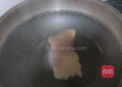 皮肉冻的做法图解2