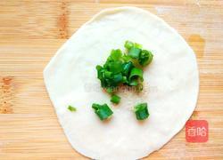迷你版鸡蛋灌饼的做法图解2