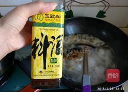 鲫鱼炖豆腐汤的做法图解9