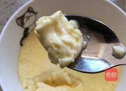牛奶布丁的做法图解13