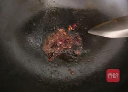 蒸茄子的做法图解7
