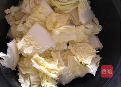 山西大烩菜的做法图解6
