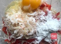 鸟巢饼的做法图解4