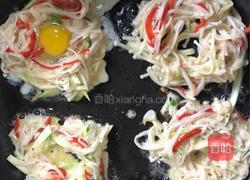 鸟巢饼的做法图解6