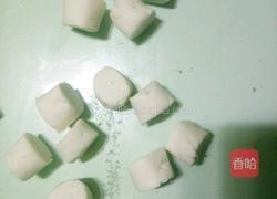 水晶饺子的做法图解2