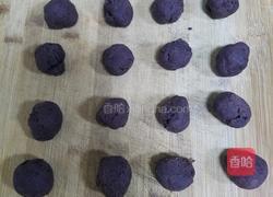 艾草青团（豆沙馅）的做法图解5