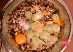 蕉蕾煎蛋的做法图解3