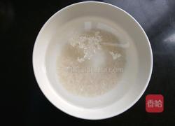 菠萝米粥的做法图解2