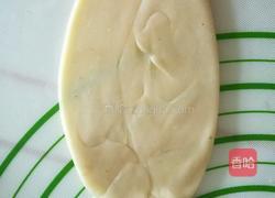 蛋黄酥（玉米油)的做法图解8