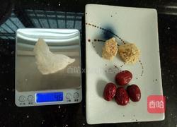 红枣燕窝的做法图解1