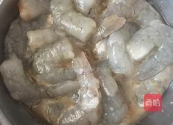 腰果虾仁的做法图解1