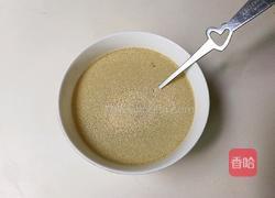 枣花馒头的做法图解3
