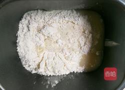 枣花馒头的做法图解4