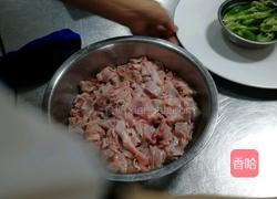 虎皮香辣兔的做法图解1