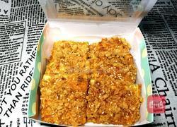肉松小贝蛋糕的做法图解1