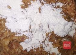 鱼香元子的做法图解5