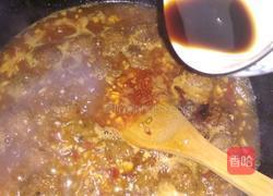 鱼香元子的做法图解22