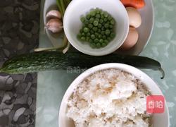 什锦炒饭的做法图解1