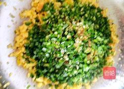 韭菜鸡蛋馅的做法图解8