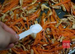 胡萝卜炒肉丝的做法图解8