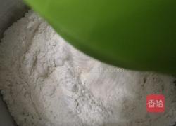 菠萝紫薯包的做法图解2