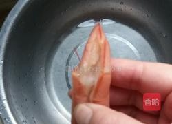 阿根廷红虾的做法图解1