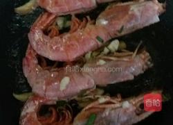 阿根廷红虾的做法图解6