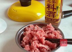 猪脯肉的做法图解3