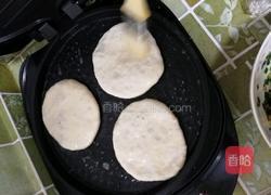 馅饼的做法图解4
