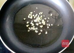荷兰豆炒木耳的做法图解8