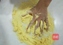 核桃酥的做法图解1