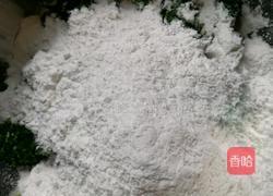 猪肉馅艾糍的做法图解6