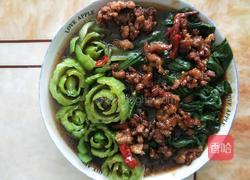 玫瑰版瘦肉的做法图解6