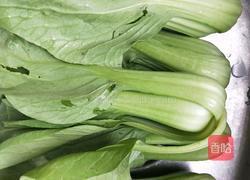 玫瑰版瘦肉的做法图解1