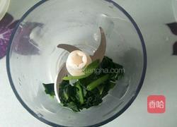 蔬菜发糕（9个月宝宝辅食）的做法图解3