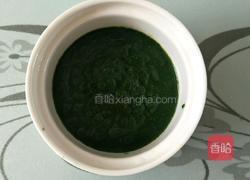 蔬菜发糕（9个月宝宝辅食）的做法图解4