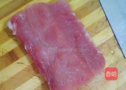 糖醋瘦肉的做法图解1
