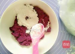 香甜紫薯球（18个月宝宝辅食）的做法图解4