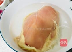 宫保鸡丁的做法图解1