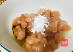 宫保鸡丁的做法图解5