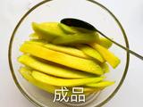酸甜脆爽贵妃芒