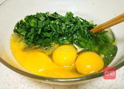 韭菜炒鸡蛋的做法图解3