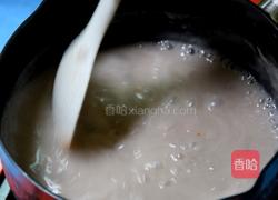 金瓜酿芋泥的做法图解13