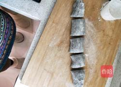 黑米面绿豆沙馒头的做法图解3