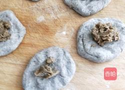黑米面绿豆沙馒头的做法图解5