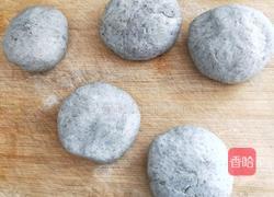 黑米面绿豆沙馒头的做法图解6