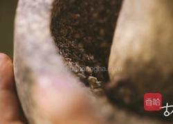 八珍米昔 ‖ 懒人的养生早餐让你每天多睡半小时的做法图解6