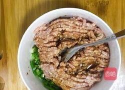 小馄饨（正宗的福建小吃）的做法图解2