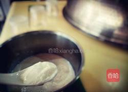 香橙酸奶的做法图解4