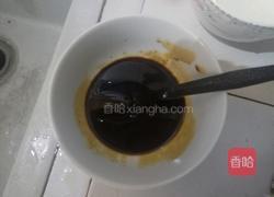 糖醋藕丁的做法图解2